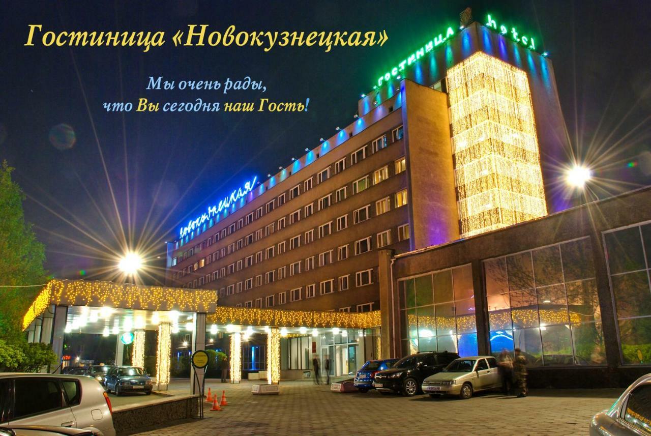 Novokuznetskaya Hotel Exterior foto